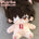 Only Doll-No Clothes 20 CM