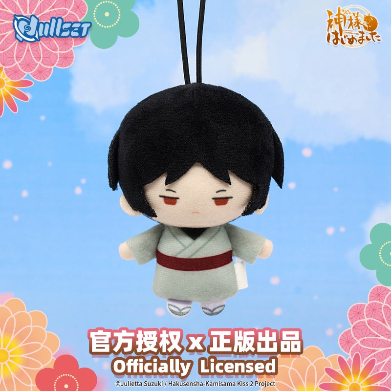 【SOFORT VERFÜGBAR】Plüschtier WONDERLAND Kamisama Love, 9/11 cm