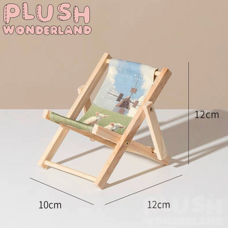 【IN STOCK】PLUSH WONDERLAND Beach Chair Photo Prop 10CM/20CM Doll Lounge Chair