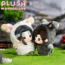 Load image into Gallery viewer, 【PRESALE】PLUSH WONDERLAND Mo Dao Zu Shi The Untamed Lan Wangji Wei Wuxian Plush Doll 10 CM  Starfish Body
