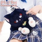 【Auf Lager】Plüschtier „Wunderland“, 20 cm, Wandererkatze, Fan-Herstellung