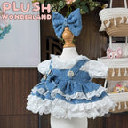 【SOFORT VERFÜGBAR】PLUSH WONDERLAND Jeans-Prinzessinnenrock für 20 cm Puppenkleidung