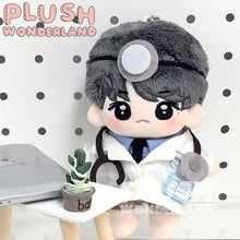 Load image into Gallery viewer, 【PRESALE】PLUSH WONDERLAND Doctor Uniform Plushies Cotton Doll Clothes 10CM
