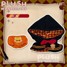 Load image into Gallery viewer, 【PRESALE】PLUSH WONDERLAND Harry Magic Robe Plushies Cotton Doll Clothes 20 CM
