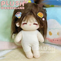 【PRESALE】PLUSH WONDERLAND Anti-staining Base Underwear Universal Plushies Cotton Doll Clothes 10 CM/20CM - plushwonderland