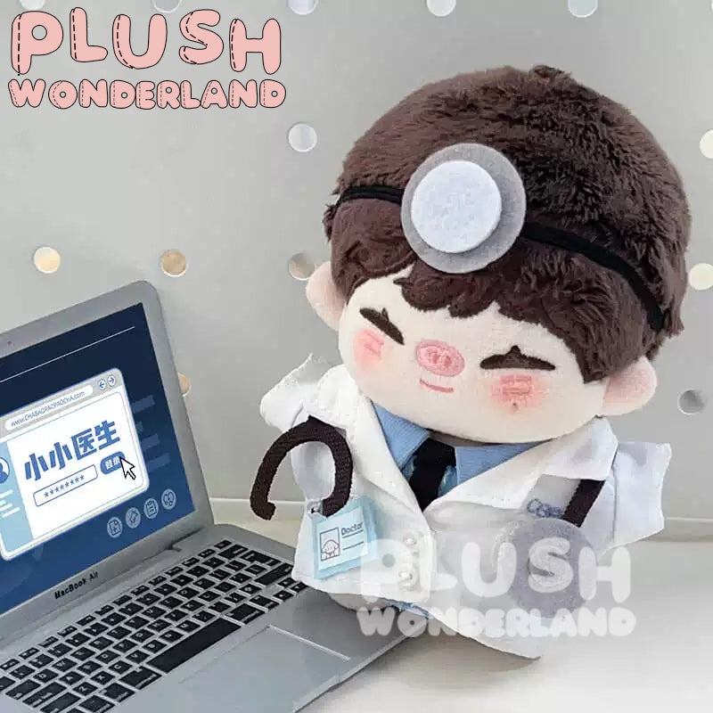 【PRESALE】PLUSH WONDERLAND Doctor Uniform Plushies Cotton Doll Clothes 10CM
