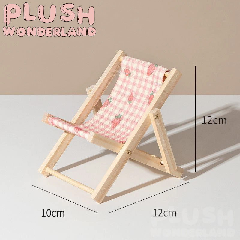 【IN STOCK】PLUSH WONDERLAND Beach Chair Photo Prop 10CM/20CM Doll Lounge Chair