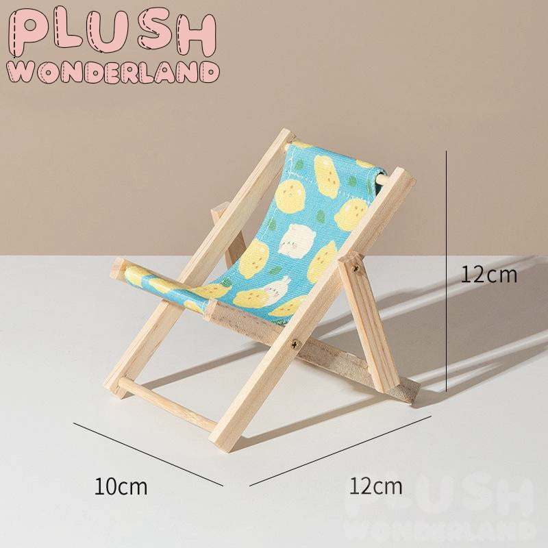 【IN STOCK】PLUSH WONDERLAND Beach Chair Photo Prop 10CM/20CM Doll Lounge Chair