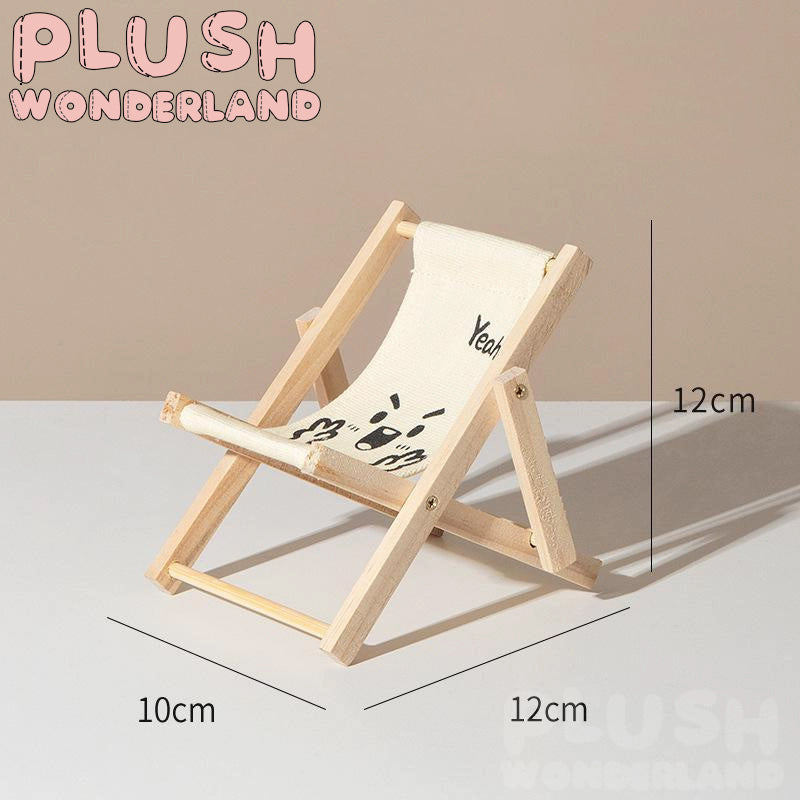 【IN STOCK】PLUSH WONDERLAND Beach Chair Photo Prop 10CM/20CM Doll Lounge Chair