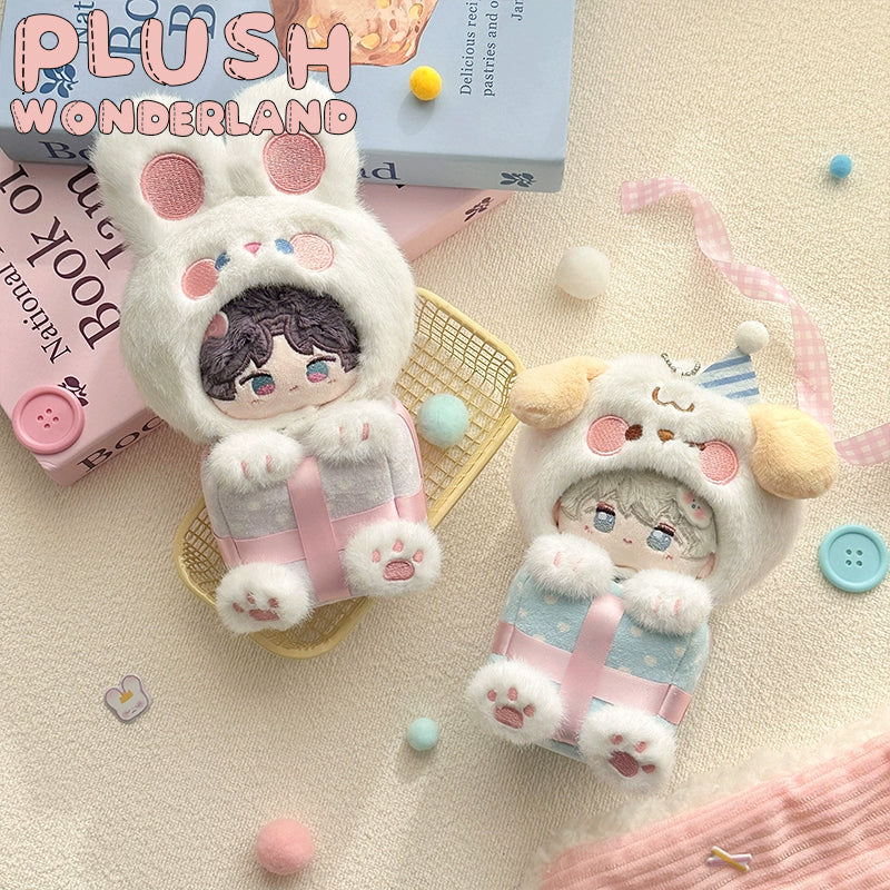 【VORVERKAUF】PLUSH WONDERLAND Niedliches Häschen &amp; Welpe Kapuzenpuppenkleid (10 cm) – Geschenk
