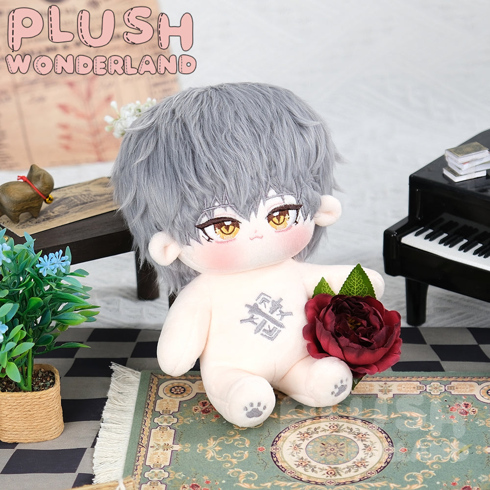 【Ausverkauft】Plüschtier Astraeus aus dem Wunderland, 20 cm, aus Baumwolle, hergestellt von Fans