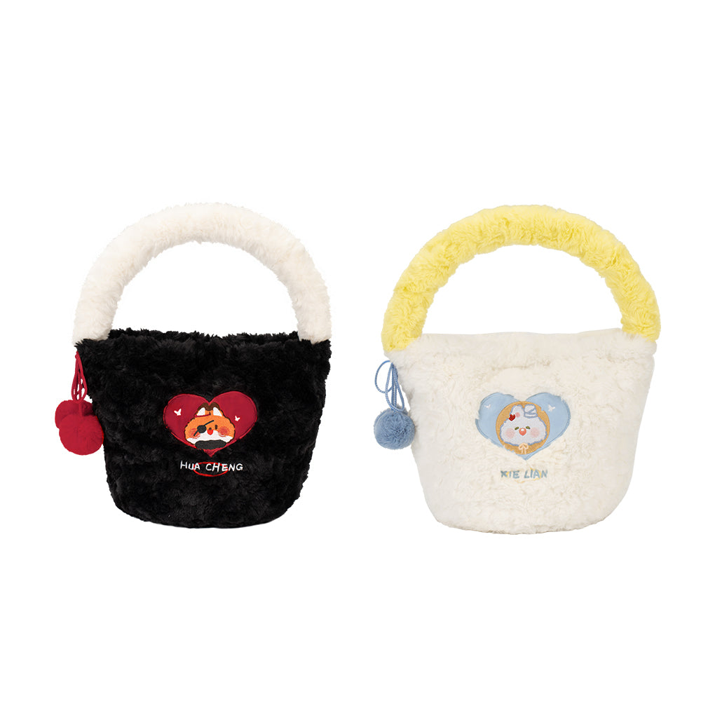 PLUSH WONDERLAND Anime Heaven Official's Blessing HuaCheng Furry Bag Tian Guan Ci Fu TGCF Hua Cheng