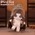 【PRESALE】PLUSH WONDERLAND Civil officials 20CM Cotton Doll FANMADE   【PRESALE】PLUSH WONDERLAND Civil officials 20CM Cotton Doll FANMADE