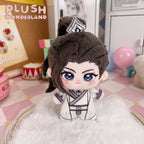 【PRESALE】【10CM Doll】PLUSH WONDERLAND Glaze Breeze Doll Plushie 10CM Keychain FANMADE