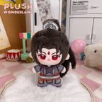 【PRESALE】【10CM Doll】PLUSH WONDERLAND Glaze Breeze Doll Plushie 10CM Keychain FANMADE