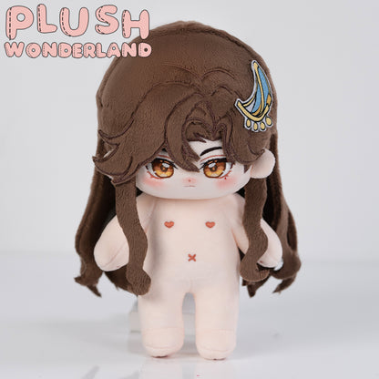 【Sample Making】PLUSH WONDERLAND Ancient Villain Plushie  20CM Cotton Doll