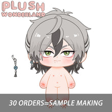 Load image into Gallery viewer, 【Plushie Design】PLUSH WONDERLAND Elegant Gentleman Plushie 20CM Cotton Doll
