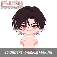 Load image into Gallery viewer, 【Plushie Design】PLUSH WONDERLAND Stellar Blaze Plushie 20CM Cotton Doll
