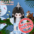 【Revival Success】【IN STOCK】PLUSH WONDERLAND Frosted Whisker Plushie Cotton Doll 20CM FANMADE