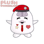 【Plüschtier-Design】PLUSH WONDERLAND Weißes Jelly 35CM Baumwollplüschtier FANMADE