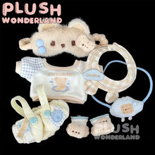 Load image into Gallery viewer, 【IN STOCK】PLUSH WONDERLAND Bear Cookie Plushies Cotton Doll Clothes 20CM
