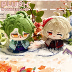 【IN STOCK】PLUSH WONDERLAND Genshin Impact Kazuha / Baizhu Sitting Plushie Cotton Doll 12CM FANMADE