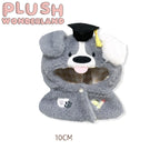 【Auf Lager】Plüschtier-Umhang aus Baumwolle für WUNDERLAND-Puppen, 10 cm