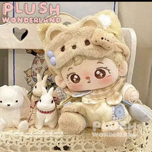 Load image into Gallery viewer, 【IN STOCK】PLUSH WONDERLAND Bear Cookie Plushies Cotton Doll Clothes 20CM
