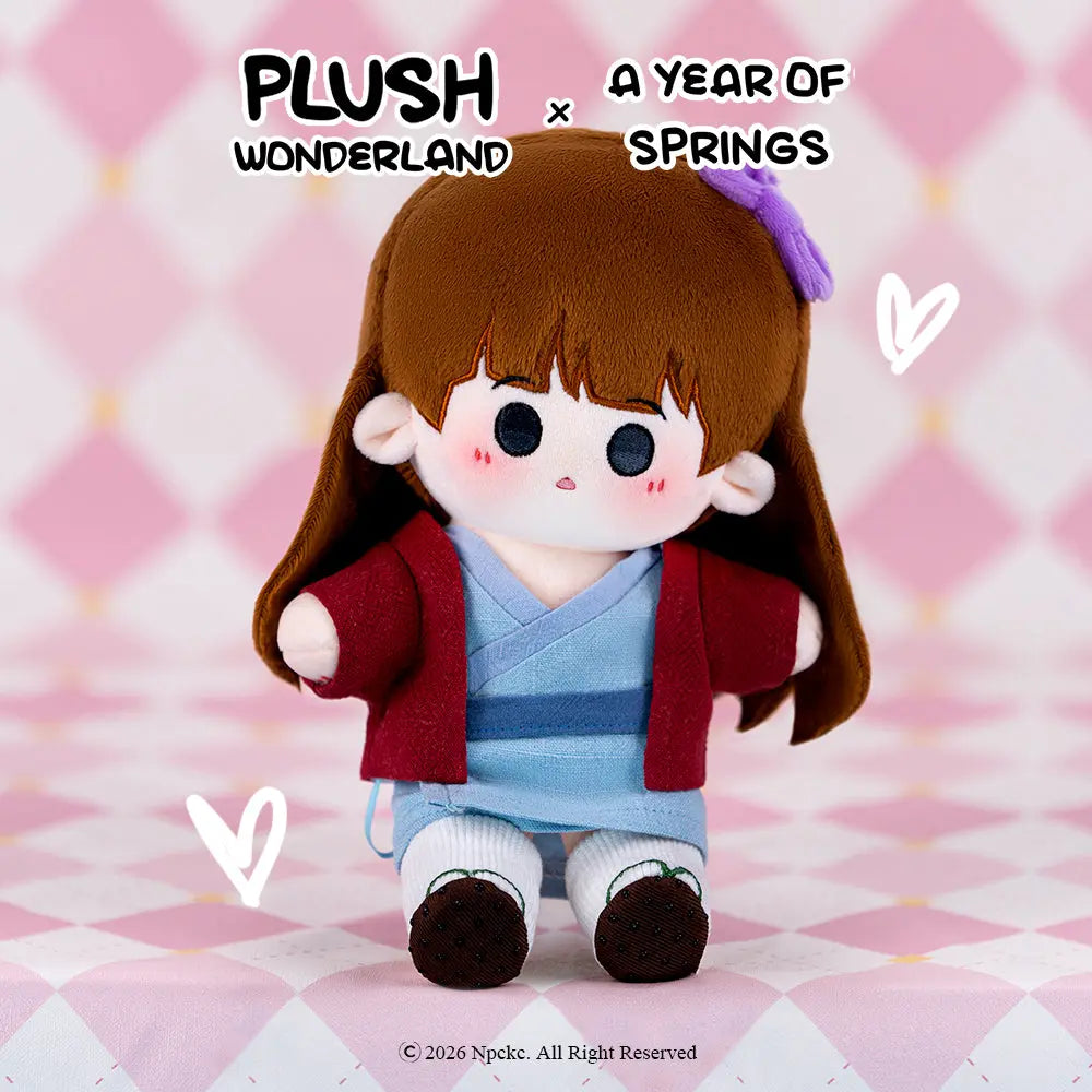 In Stock】【Authorized】PLUSH WONDERLAND A Year Of Springs Haru