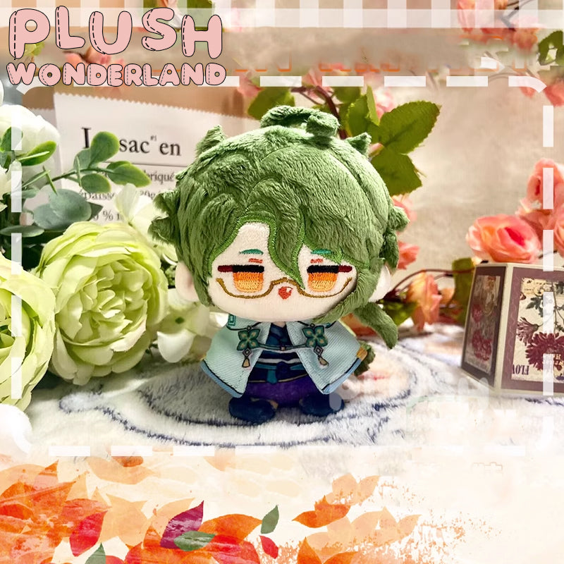 【IN STOCK】PLUSH WONDERLAND Genshin Impact Kazuha / Baizhu Sitting Plushie Cotton Doll 12CM FANMADE