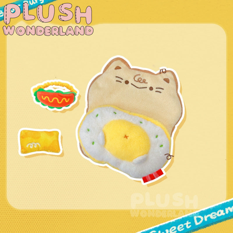 【INSTOCK】PLUSH WONDERLAND Delicious Food Sleeping Bag 20CM Doll Clothes