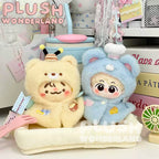 【Auf Lager】Plüschtier-Umhang aus Baumwolle für WUNDERLAND-Puppen, 10 cm