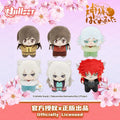 【INSTOCK】PLUSH WONDERLAND Kamisama Love Plush 9/11CM Doll - plushwonderland