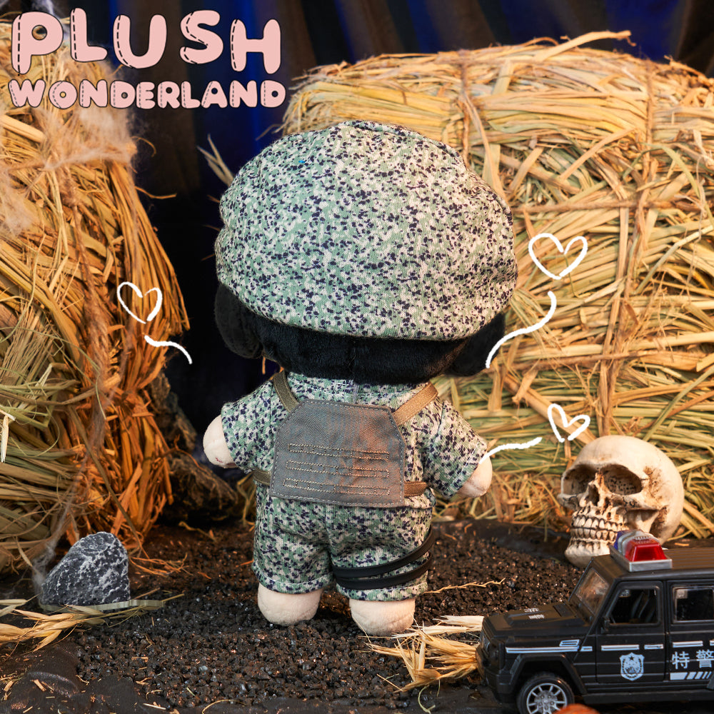 【In Stock】PLUSH WONDERLAND Tiger in Camouflage Plushies Cotton 20CM Doll FANMADE COD