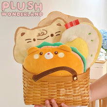 Load image into Gallery viewer, 【INSTOCK】PLUSH WONDERLAND Delicious Food Sleeping Bag 20CM Doll Clothes
