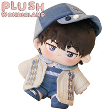 Load image into Gallery viewer, 【INSTOCK】PLUSH WONDERLAND Blueberry Tartar Bule Doll Clothes Plushie 20CM Cute
