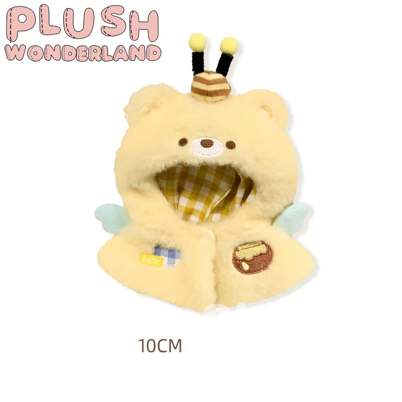 【Auf Lager】Plüschtier-Umhang aus Baumwolle für WUNDERLAND-Puppen, 10 cm