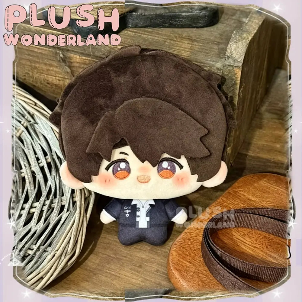 [Coin Purse] Lover Boys Plush