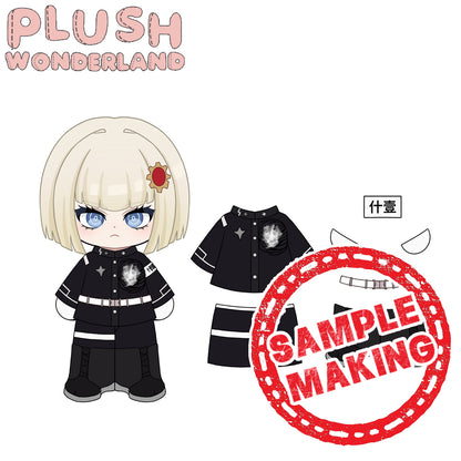 【Sample Making】PLUSH WONDERLAND Green Tomato 20CM Cotton Doll