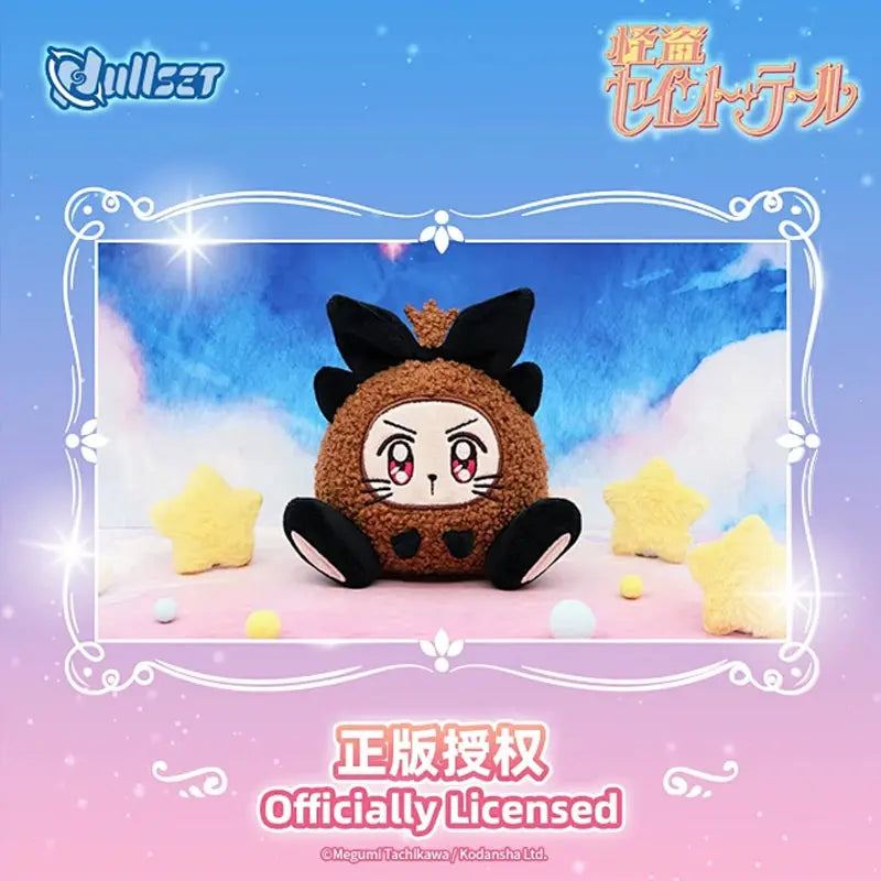 【INSTOCK】PLUSH WONDERLAND Kaitō Seinto Tēru Ruby Plush 10CM Doll - plushwonderland