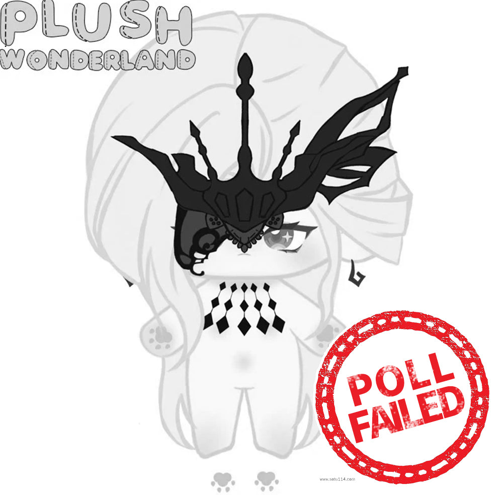 【Umfrage gescheitert】Plüschtier „Wunderland Walküre des Frostes“, 20 cm, aus Baumwolle, hergestellt von Fans