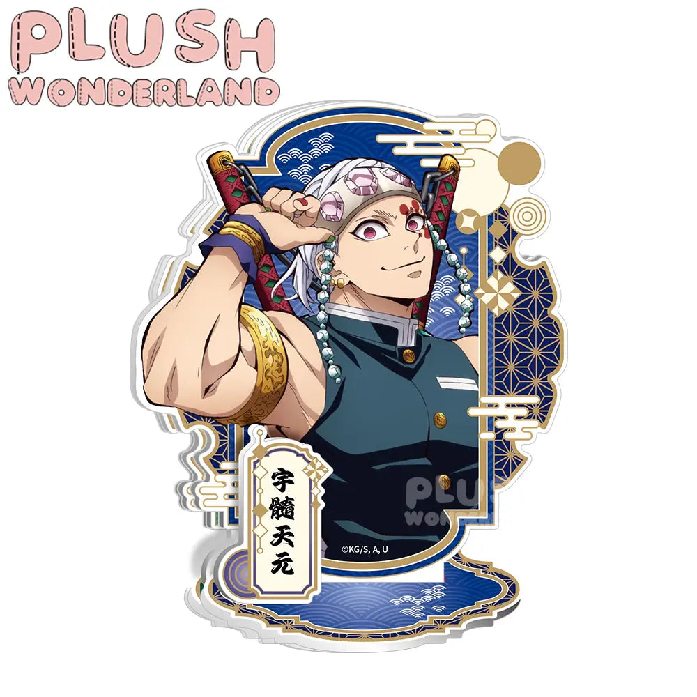 [Acrylic Stand] Demon Slayer Series