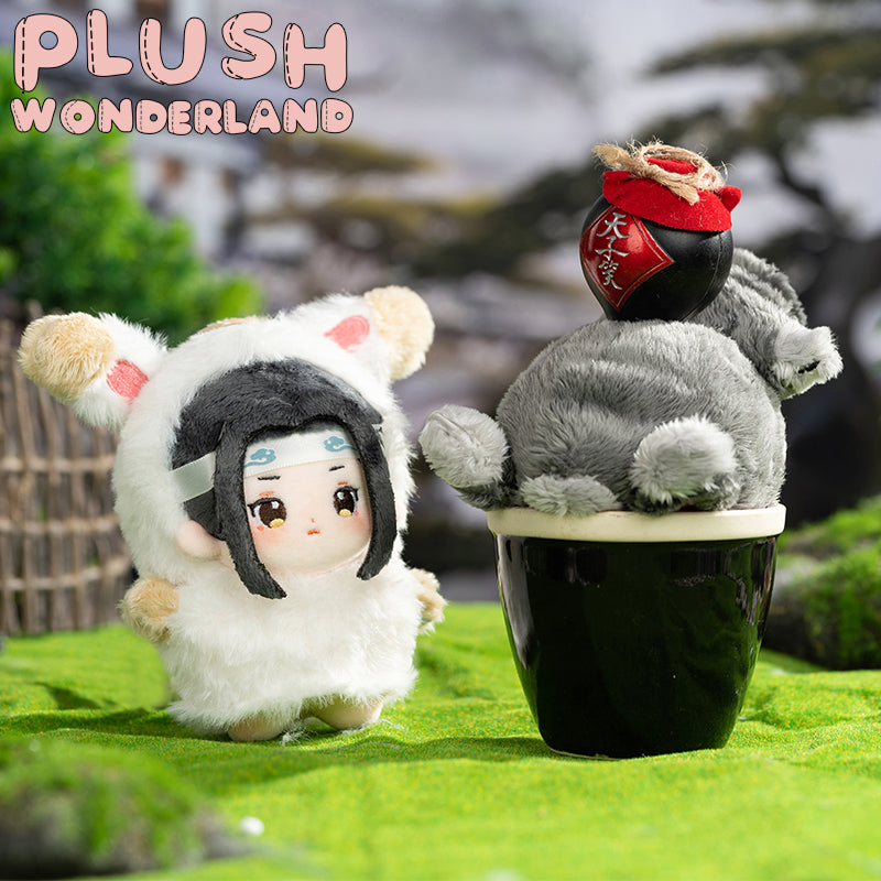 【In Stock】PLUSH WONDERLAND Mo Dao Zu Shi The Untamed Lan Wangji Plush Doll 10 CM  Starfish Body