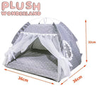 【Auf Lager】Plüsch-Wunderland-Prinzessin 20 cm, Baumwollpuppenbettzelt