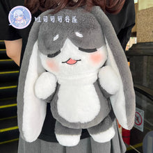 Load image into Gallery viewer, 【IN STOCK】PLUSH WONDERLAND Honkai: Star Rail Pom Doll Plush Bag 40CM FANMADE
