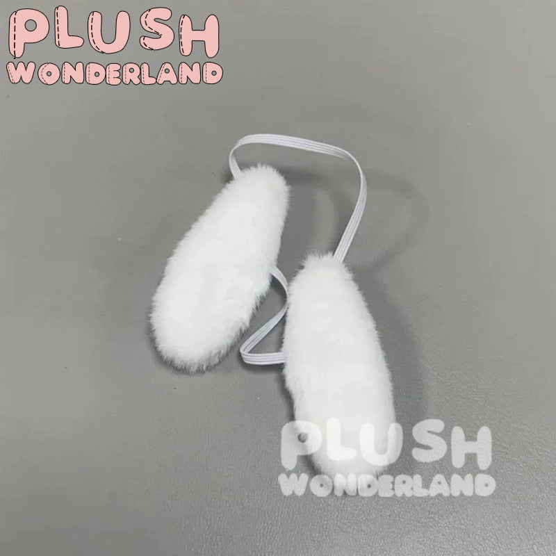 【Auf Lager】Plüschtier „Wunderland“-Hasenküche, 10 cm, Baumwollpuppenkleidung