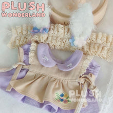 Load image into Gallery viewer, 【PRESALE】PLUSH WONDERLAND Mori cotton And Linen Skirt Plushies Cotton Doll Clothes 20CM
