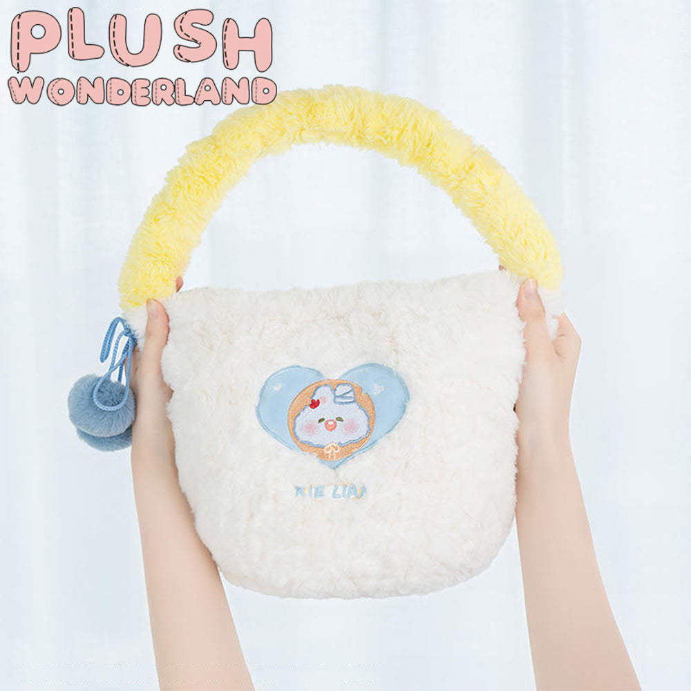 PLUSH WONDERLAND Anime Heaven Official's Blessing HuaCheng Furry Bag Tian Guan Ci Fu TGCF Hua Cheng