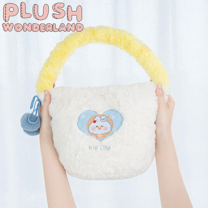 PLUSH WONDERLAND Anime Heaven Official's Blessing HuaCheng Furry Bag Tian Guan Ci Fu TGCF Hua Cheng