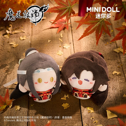 【PRESALE】PLUSH WONDERLAND Mo Dao Zu Shi Horseback Archery Style 8CM Doll